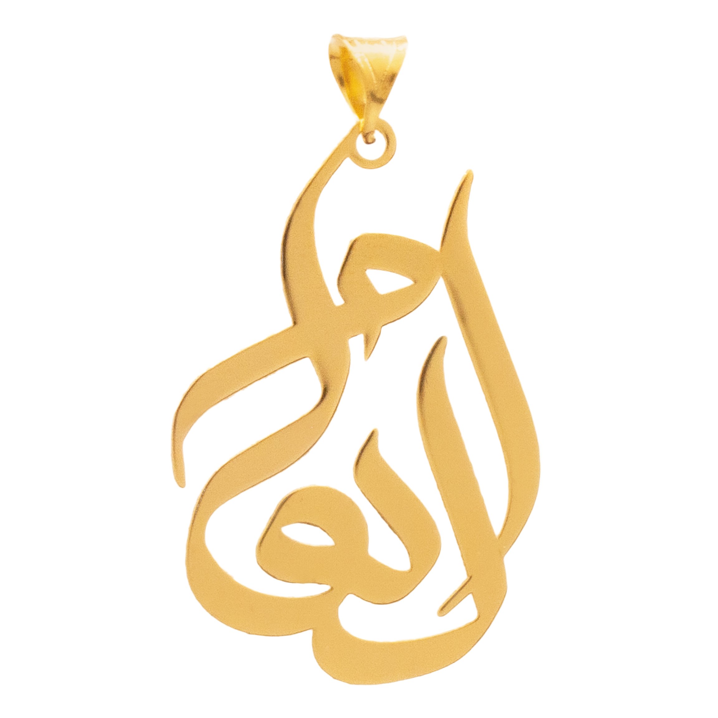 آویز گردنبند طلا 18 عیار زنانه دُرج طرح الهام مدل YNA50 — تصویر 1 از 3