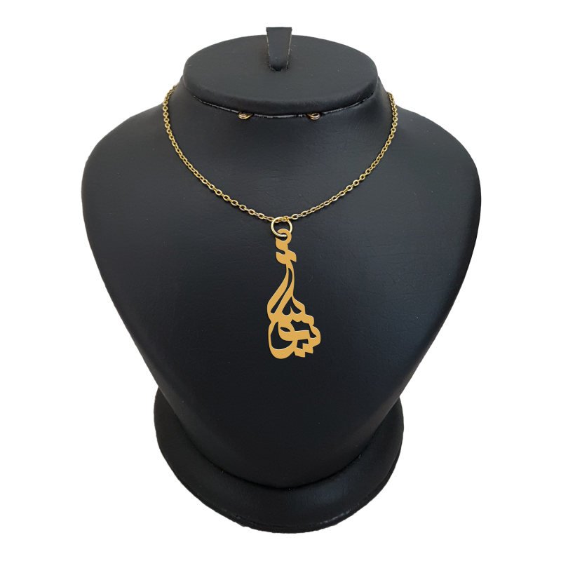 گردنبند طلا 18 عیار زنانه با زنجیر حلقه‌ای (فلامینگو) نیکان گلد مدل نیوشا — تصویر 1 از 2