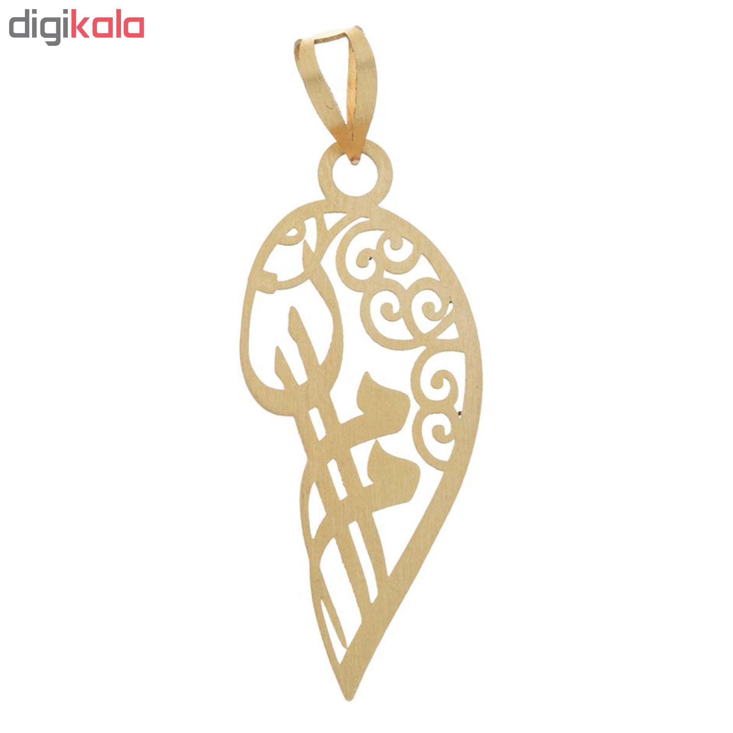 آویز گردنبند طلا 18 عیار زنانه طرح مامان مدل SG024 — تصویر 2 از 3