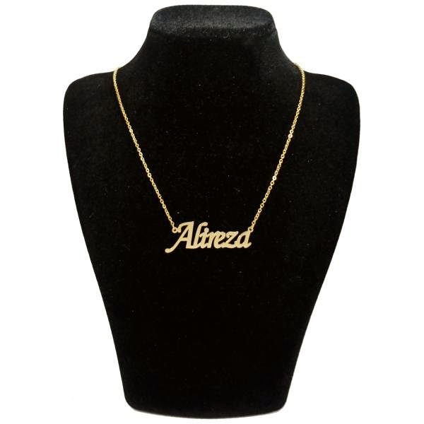 گردنبند طلا 18 عیار زنانه طرح اسم علیرضا کد UN0037 — تصویر 1 از 3