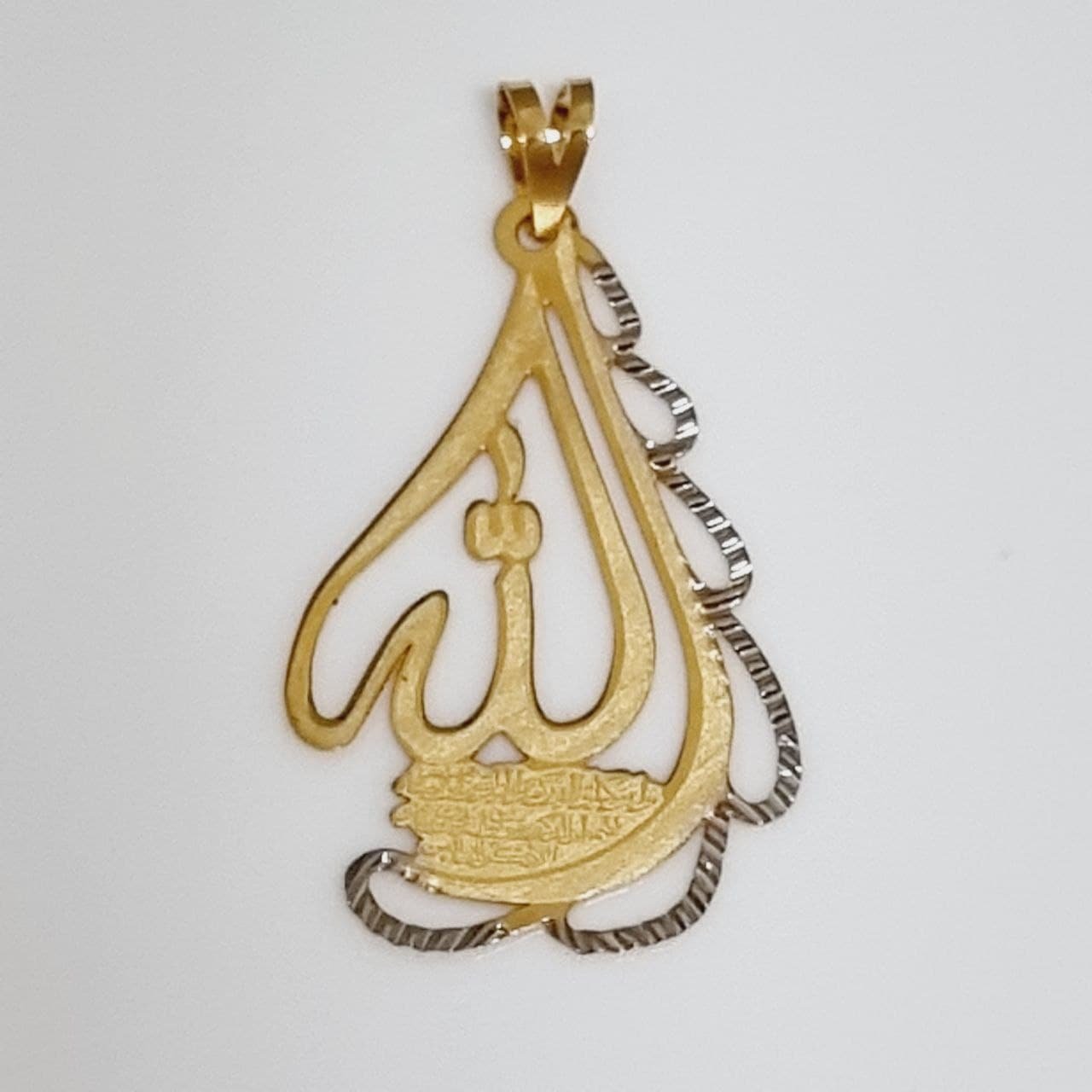 آویز گردنبند طلا 18 عیار زنانه گالری یارطلا مدل الله کد PLALA01 — تصویر 2 از 5