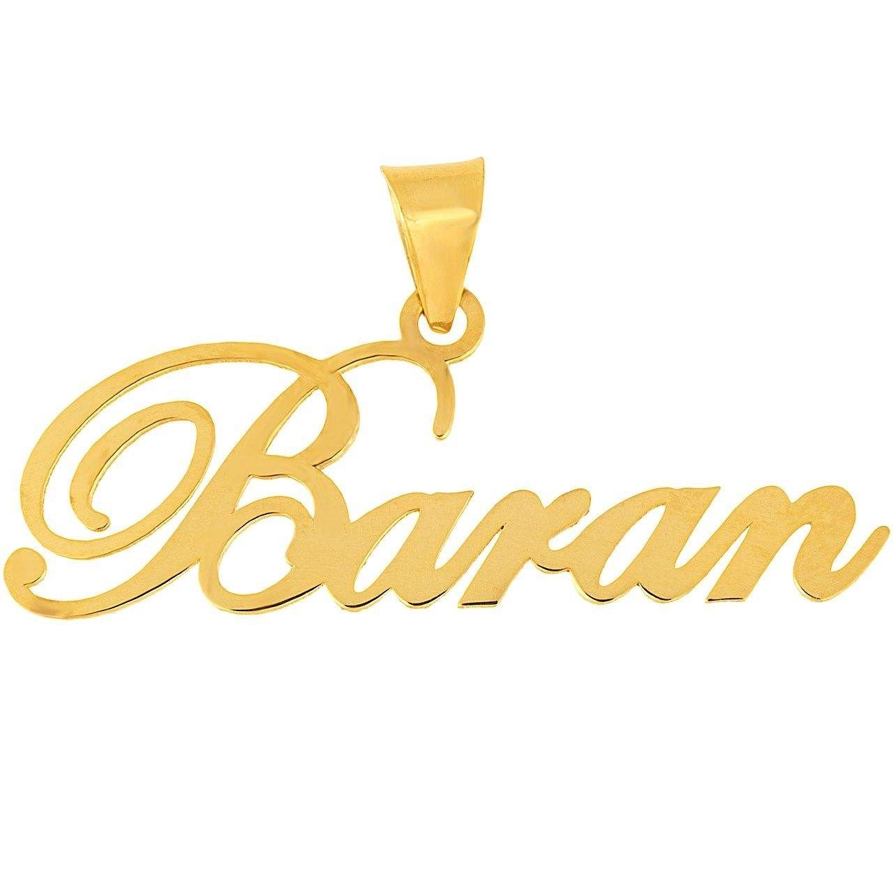 آویز گردنبند طلا 18 عیار زنانه قیراط طرح باران کد GH4523 — تصویر 2 از 3
