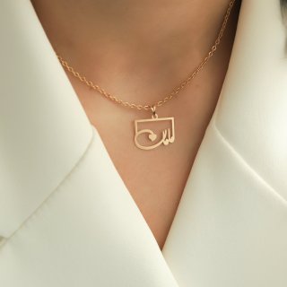 آویز گردنبند طلا 18 عیار زنانه نیکان گلد طرح مامان 6589 — تصویر 6 از 6