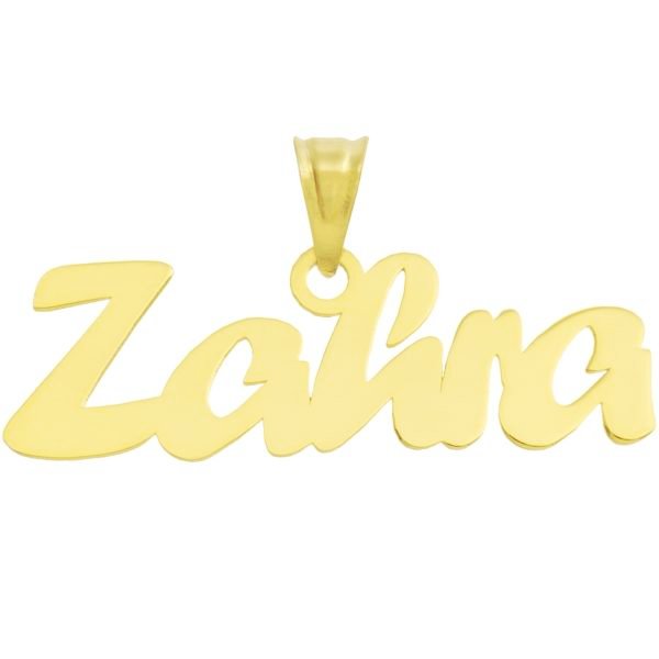 آویز گردنبند طلا 18 عیار زنانه طرح اسم زهرا کد UN007 — تصویر 1 از 2