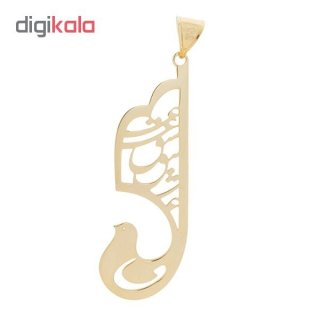 آویز گردنبند طلا 18 عیار زنانه کد DG053 — تصویر 2 از 2