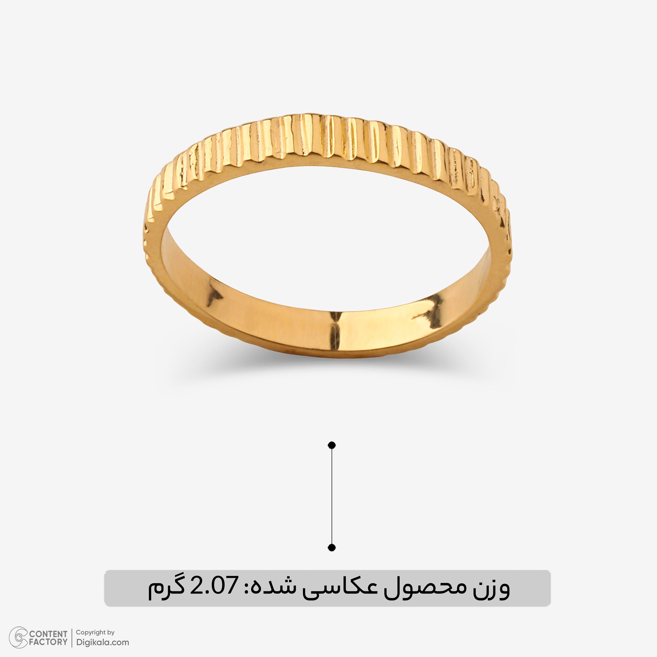 انگشتر طلا 18 عیار زنانه نیکان گلد مدل ساده  — تصویر 4 از 8