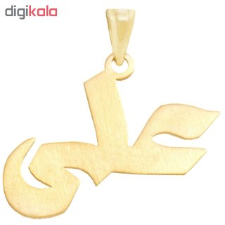 آویز گردنبند طلا 18عیار طرح علی مدل SG033 — تصویر 2 از 2