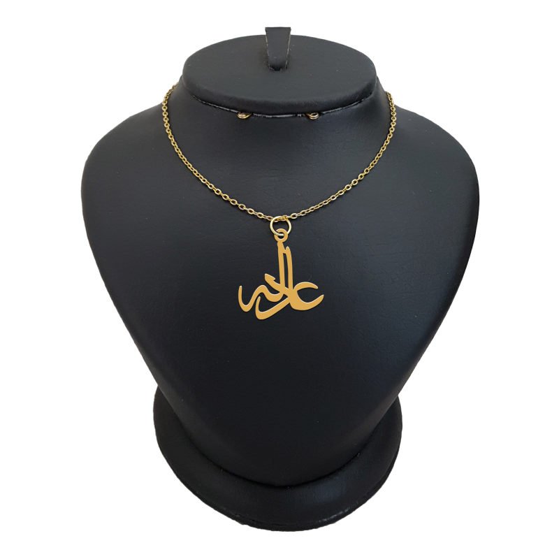 گردنبند طلا 18 عیار زنانه با زنجیر حلقه‌ای (فلامینگو) نیکان گلد مدل عادله — تصویر 1 از 2