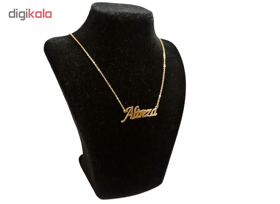 گردنبند طلا 18 عیار زنانه طرح اسم علیرضا کد UN0037 — تصویر 2 از 3