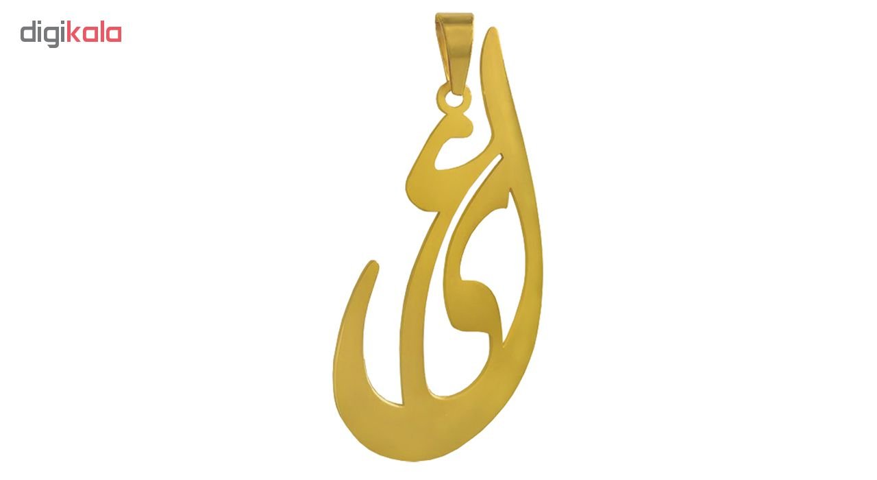 آویز گردنبند طلا 18 عیار زنانه جواهری میکا طرح علی کد 0110053 — تصویر 2 از 4