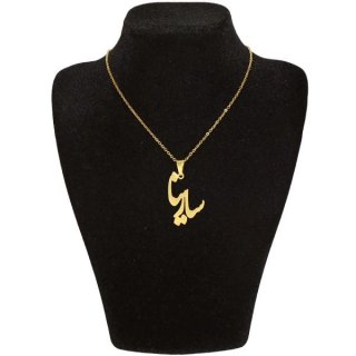 گردنبند طلا 18 عیار زنانه طرح سارینا کد UN0025 — تصویر 2 از 2