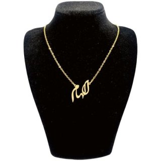 گردنبند طلا 18 عیار زنانه طرح الهام کد UN0027 — تصویر 2 از 2