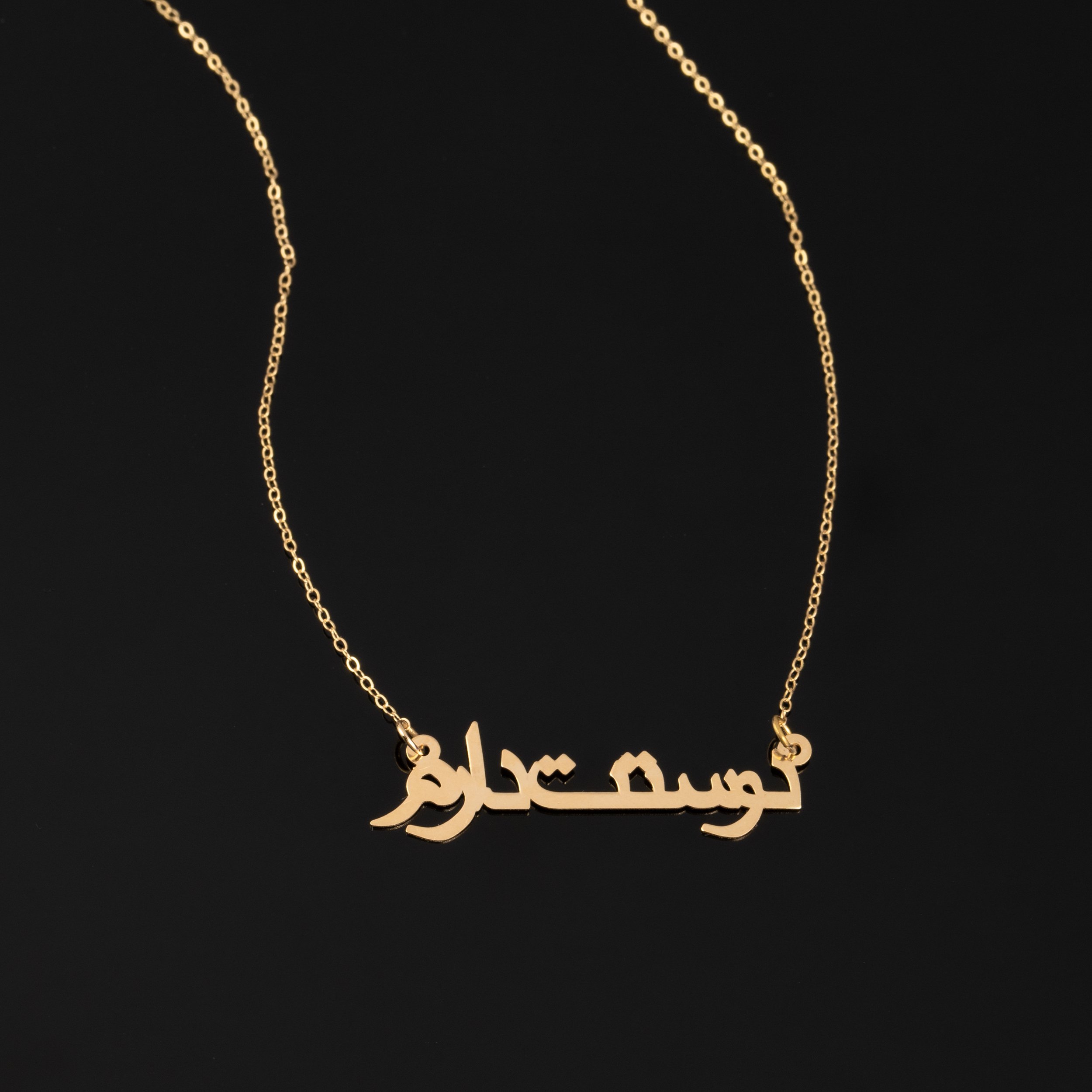 گردنبند طلا 18 عیار زنانه مدل rk2 — تصویر 1 از 2