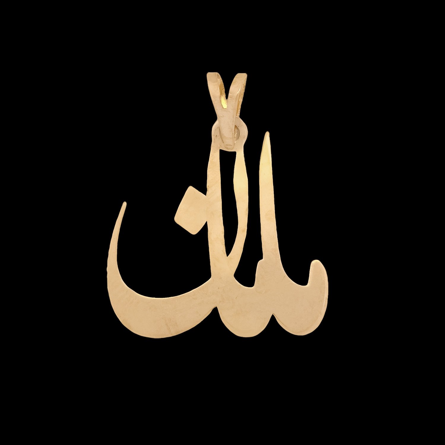 آویز گردنبند طلا 18 عیار زنانه نیکان گلد طرح مامان کد 003 — تصویر 1 از 6