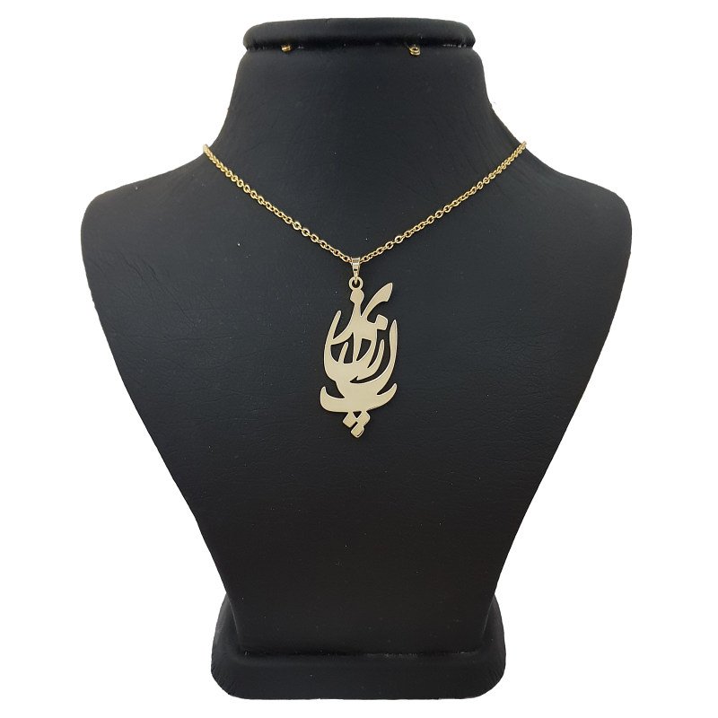 گردنبند طلا 18 عیار زنانه با زنجیر حلقه‌ای (فلامینگو) نیکان گلد مدل پریناز — تصویر 1 از 3