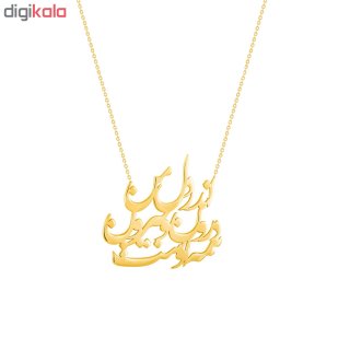 گردنبند طلا 18 عیار زنانه کد sh7 — تصویر 2 از 2