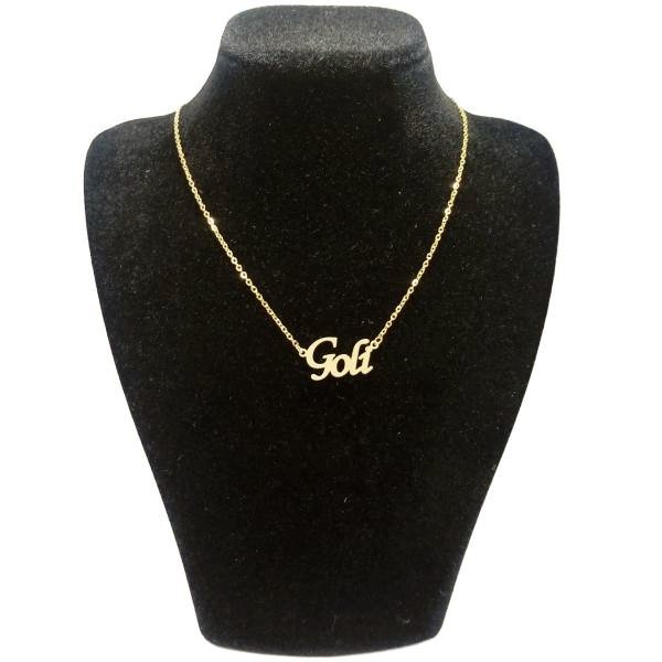 گردنبند طلا 18 عیار زنانه طرح اسم گلی کد UN0034 — تصویر 1 از 3