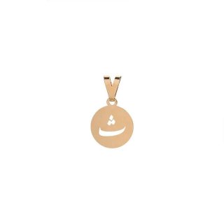 آویز گردنبند طلا 18 عیار زنانه نیکان گلد طرح ث 65343 — تصویر 1 از 2