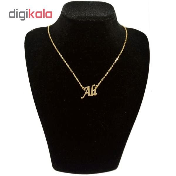 گردنبند طلا 18 عیار زنانه طرح اسم علی کد UN0029 — تصویر 2 از 3