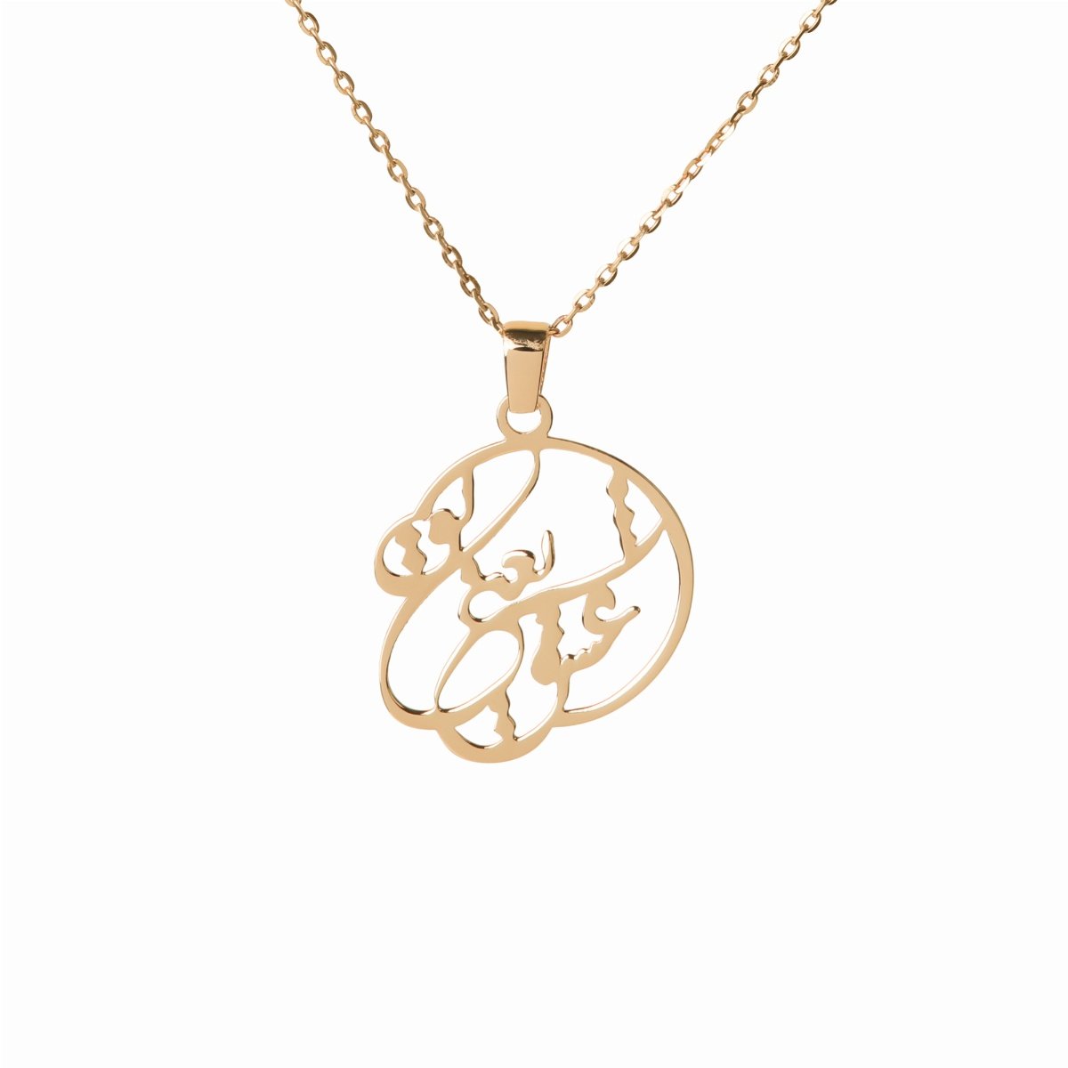 گردنبند طلا 18 عیار زنانه مدل عشق یعنی تو — تصویر 1 از 2