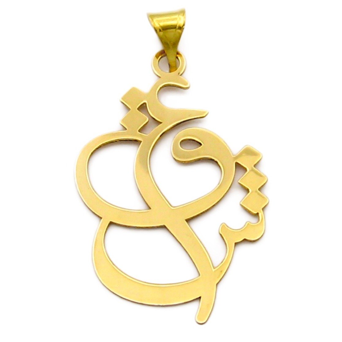 آویز گردنبند طلا 18 عیار زنانه نیکان گلد طرح عشق — تصویر 1 از 2