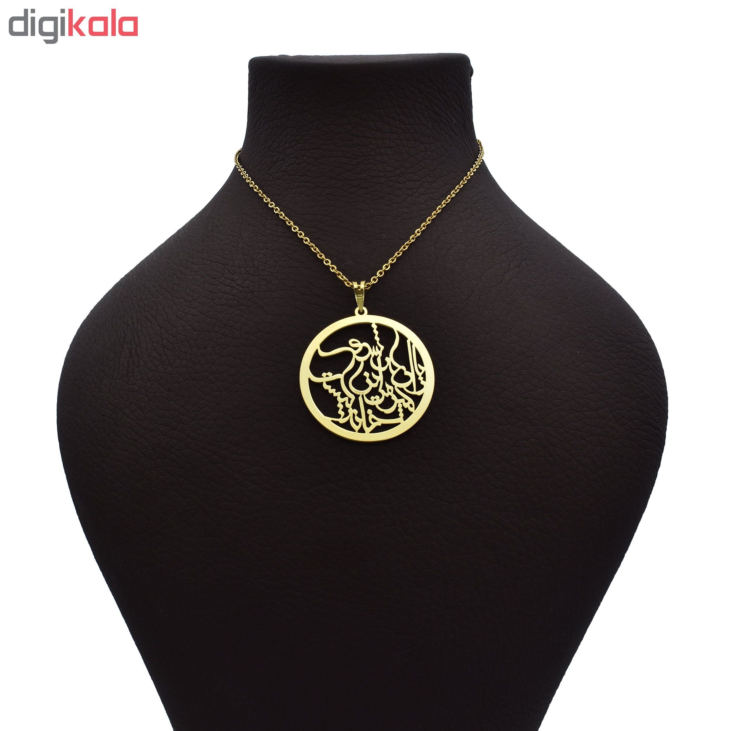 گردنبند طلا 18 عیار زنانه آرشا گالری طرح شعر اسلیمی کد 332A2447 — تصویر 2 از 5