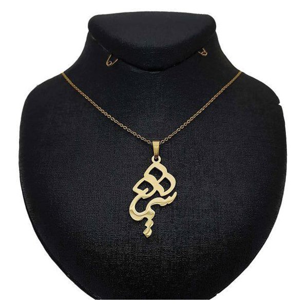 گردنبند طلا 18 عیار زنانه با زنجیر حلقه‌ای (فلامینگو) نیکان گلد مدل شیما — تصویر 1 از 2