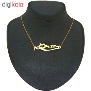 گردنبند طلا 18 عیار زنانه آرشا طرح معصومه کد A2270 — تصویر 2 از 3