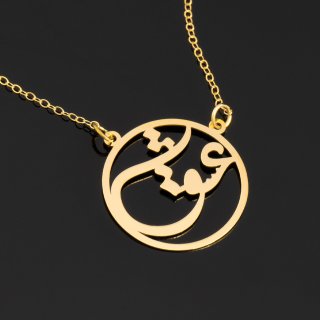 گردنبند طلا 18 عیار زنانه مدل ne011 — تصویر 3 از 3