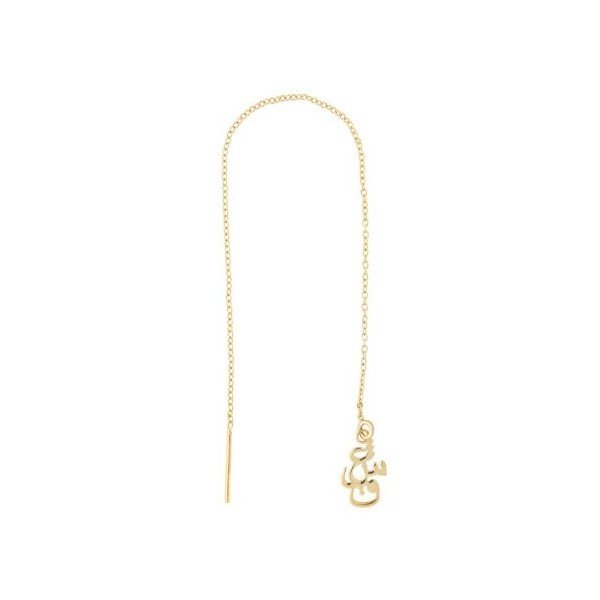 گوشواره طلا 18 عیار زنانه قیراط مدل عشق کد GH6272 — تصویر 2 از 3
