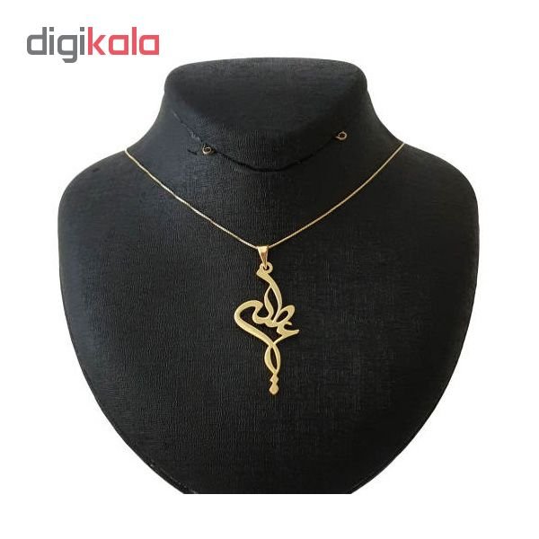 گردنبند طلا 18 عیار زنانه طرح عطیه کد DY120-014 — تصویر 2 از 3