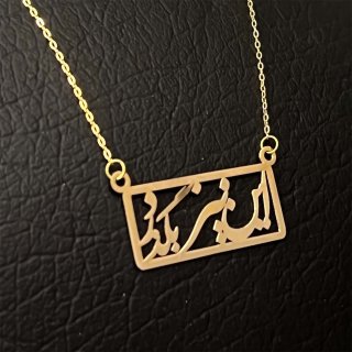 گردنبند طلا 18 عیار زنانه مدل FL01894 — تصویر 4 از 4
