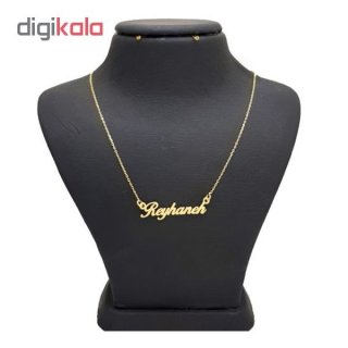گردنبند طلا 18 عیار زنانه طرح اسم ریحانه کد DY120 — تصویر 2 از 2