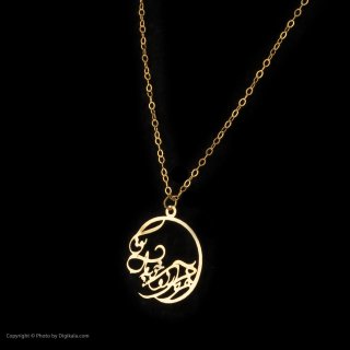گردنبند طلا 18 عیار زنانه با زنجیر حلقه‌ای (فلامینگو) نیکان گلد مدل هر چی آرزوی خوبه مال تو — تصویر 2 از 3
