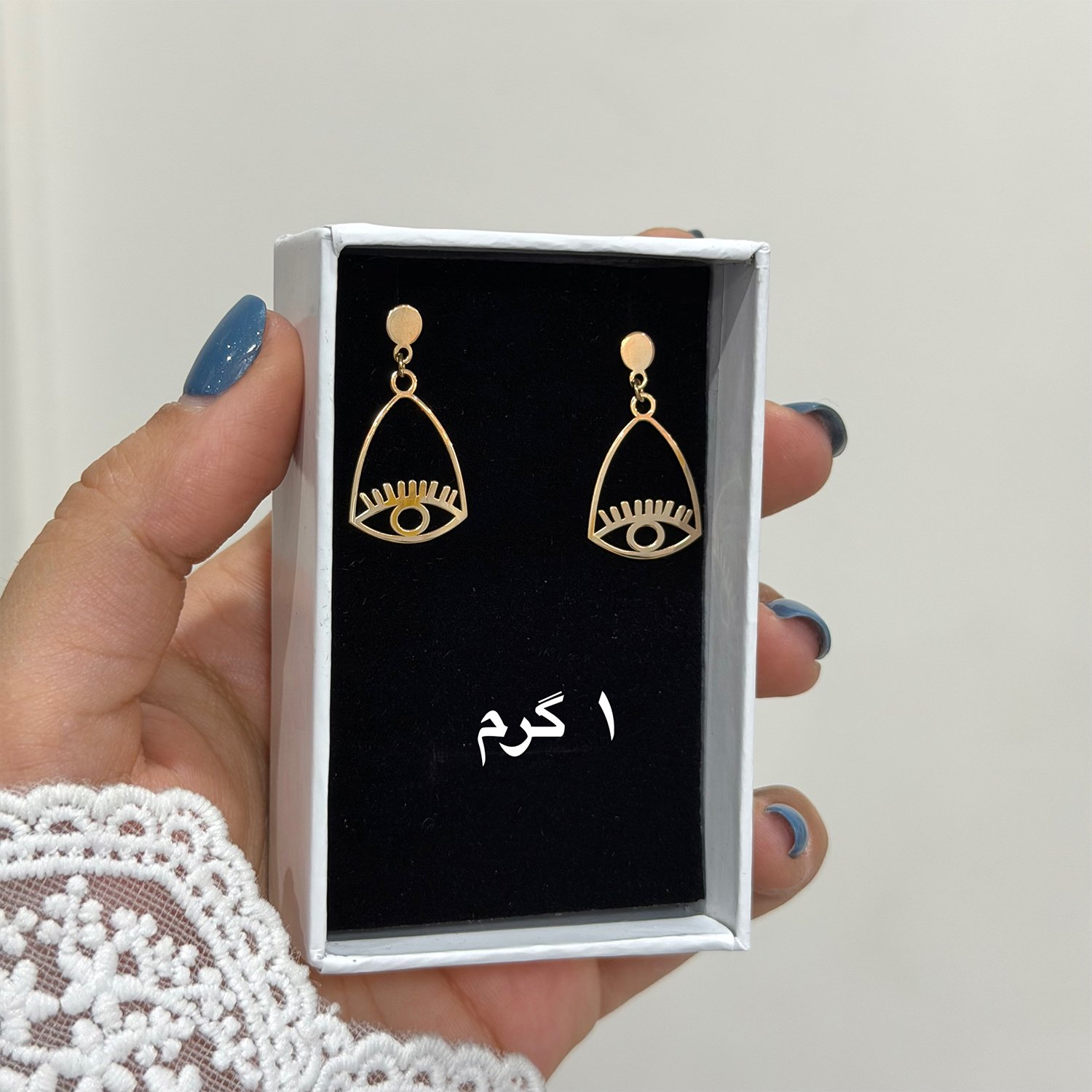 گوشواره میخی طلا 18 عیار زنانه نیکان گلد مدل چشم زخم 5688 — تصویر 2 از 5