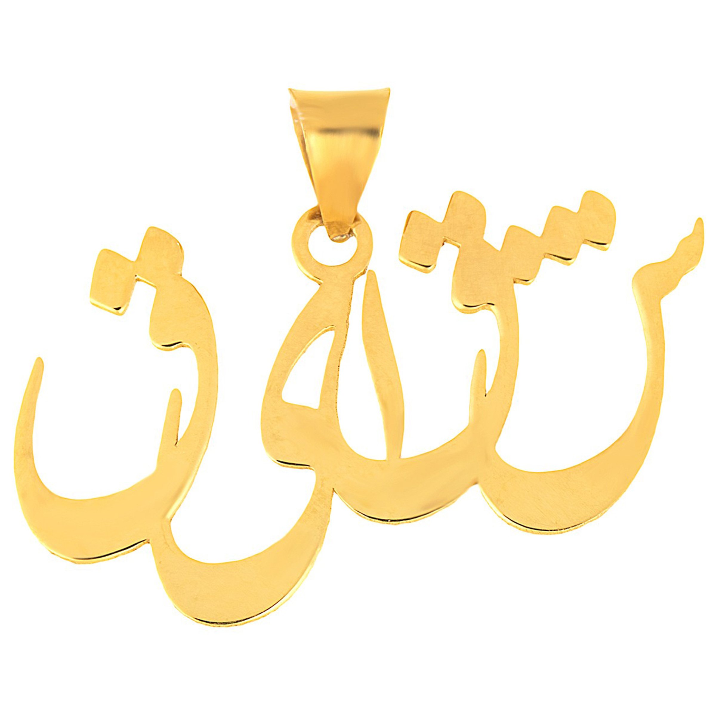 آویز گردنبند طلا 18عیار زنانه طرح اسم شقایق کد SG219 — تصویر 1 از 3