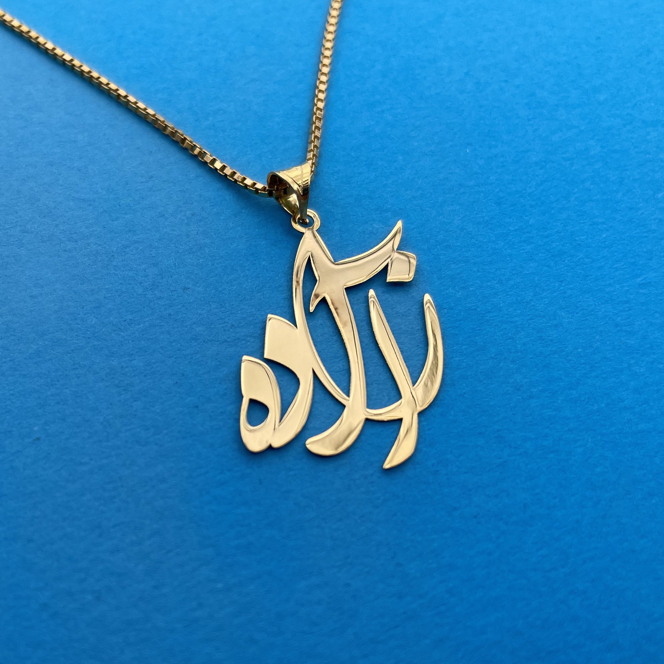 آویز گردنبند طلا 18 عیار زنانه دُرج طرح آزاده مدل YNA35 — تصویر 3 از 6