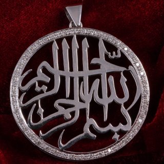 آویز گردنبند طلا 18 عیار زنانه جواهری گاندی مدل 26088 — تصویر 5 از 6