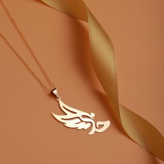 گردنبند طلا 18 عیار زنانه مدل خدا — تصویر 2 از 2