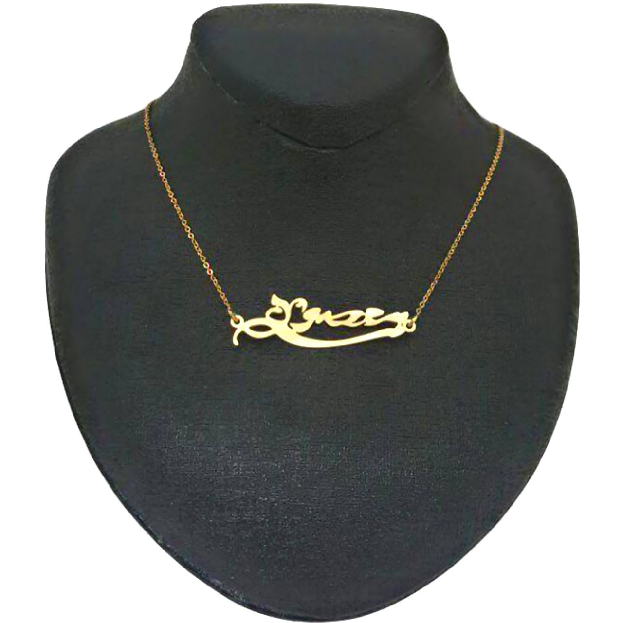 گردنبند طلا 18 عیار زنانه آرشا طرح معصومه کد A2270 — تصویر 1 از 3
