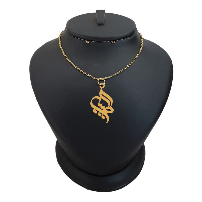 گردنبند طلا 18 عیار زنانه با زنجیر حلقه‌ای (فلامینگو) نیکان گلد مدل طیبه — تصویر 1 از 2