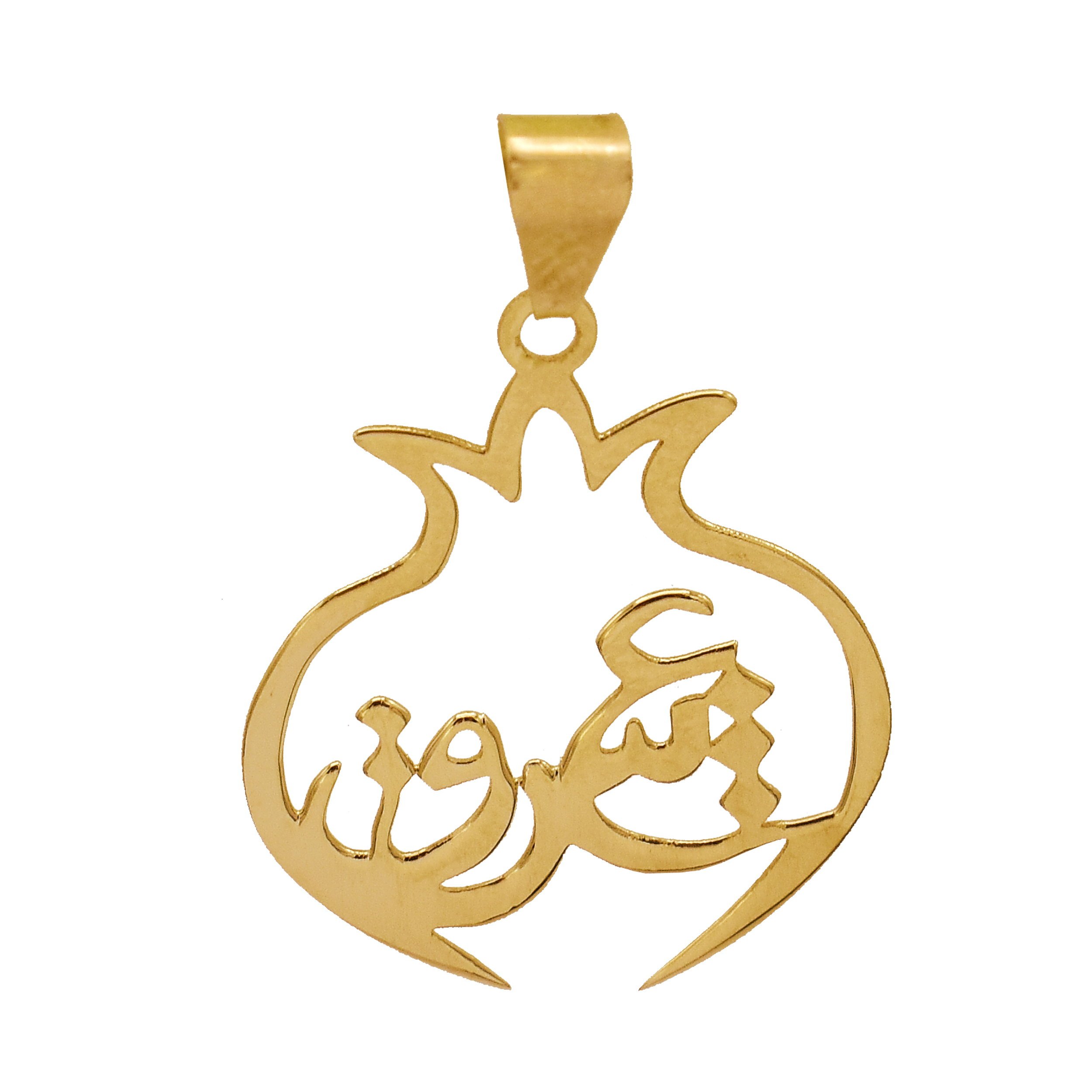 آویز گردنبند طلا 18 عیار زنانه مدل عشق P342 — تصویر 1 از 2