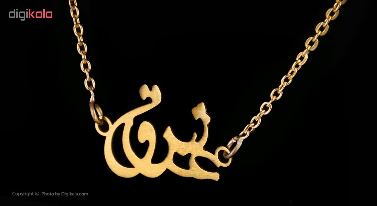 گردنبند طلا 18 عیار زنانه کد ad32 — تصویر 2 از 5