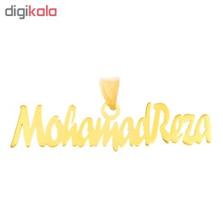 آویز گردنبند 18 عیار آریاگلد مدل R115 — تصویر 2 از 2