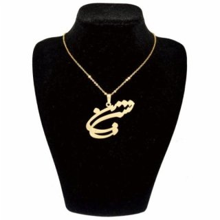 گردنبند طلا 18 عیار زنانه مدل اسم شیرین — تصویر 2 از 2