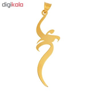 آویز گردنبند 18 عیار آریاگلد مدل R127 — تصویر 2 از 2