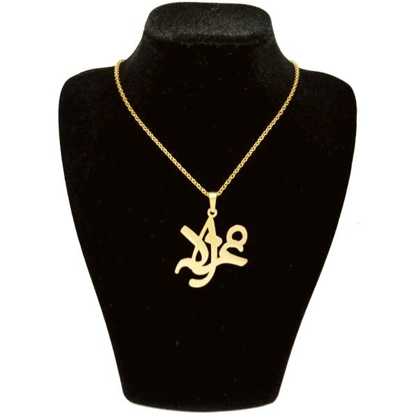 گردنبند طلا 18 عیار زنانه طرح غزاله کد UN0030 — تصویر 1 از 3