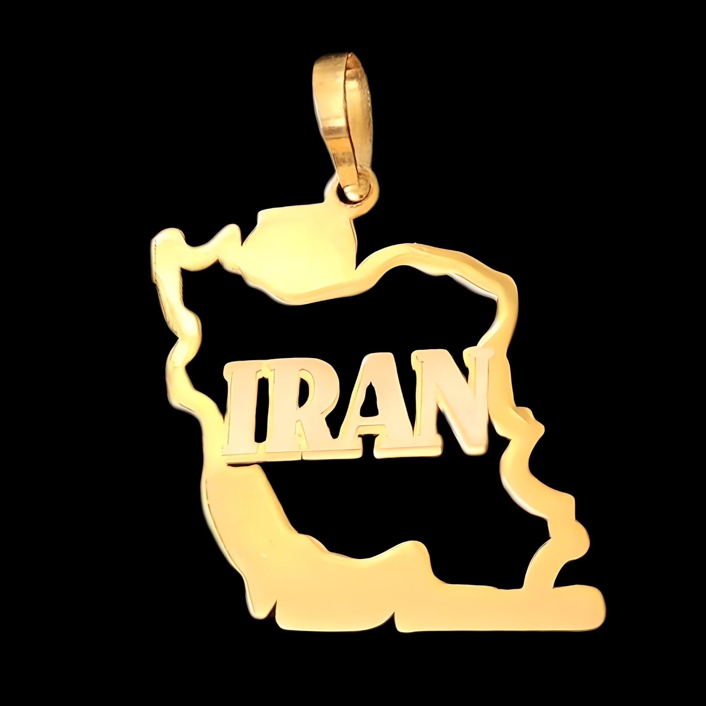 آویز گردنبند طلا 18 عیار زنانه مدل نقشه ایران — تصویر 1 از 3