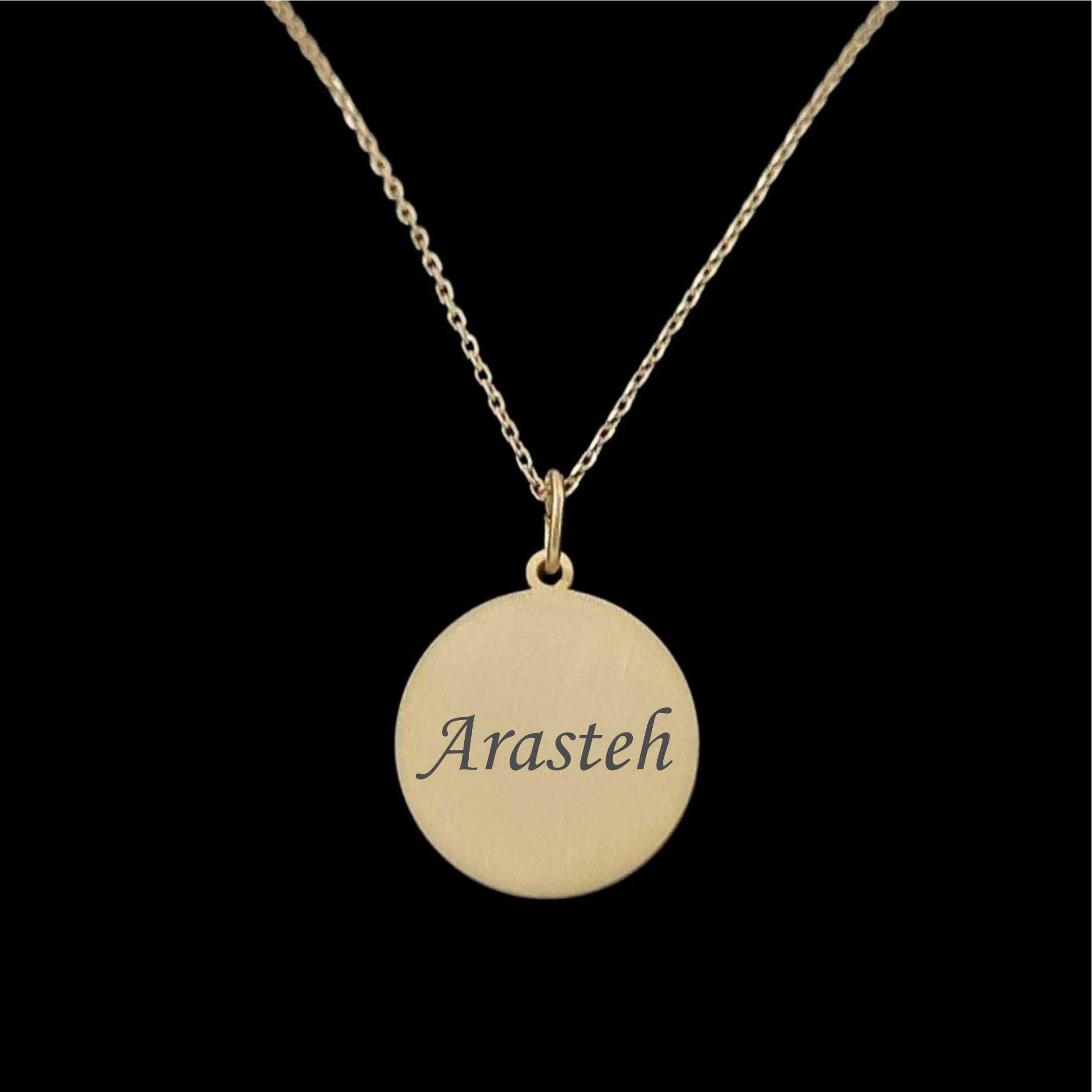 گردنبند طلا 18 عیار زنانه با زنجیر حلقه‌ای (فلامینگو) نیکان گلد مدل arasteh — تصویر 1 از 3