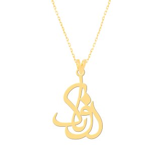 گردنبند طلا 18 عیار زنانه با زنجیر حلقه‌ای (فلامینگو) نیکان گلد مدل روناک — تصویر 1 از 2